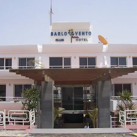 Barlovento Апартаменты *